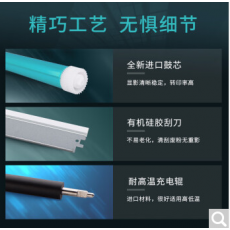 2612硒鼓