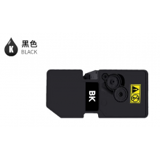 京瓷5443粉盒黑色 适用京瓷ECOSYS PA2100cx PA2100cwx打印机 【约5000页】5433标准版粉盒