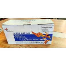 宏星LT2451墨粉盒