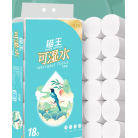 猫王可湿水卷纸18卷共5斤卫生纸擦手纸批发吸水纸纸巾厕纸家庭装