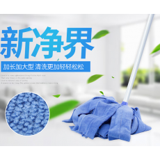 拖把强吸水纤维地拖圆头墩布拖地头毛巾布吸水布条拖把 【新品-珊瑚绒拖】随机颜色 1个