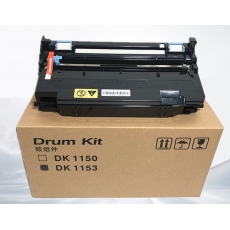 京瓷P2235dn    硒鼓DK-1153套鼓组件 鼓组件