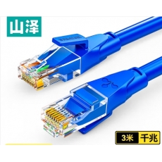 山泽 六类网线 千兆网线  蓝色 3米
