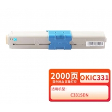 适用OKI C331 C331sdn 彩色 粉盒适用C331