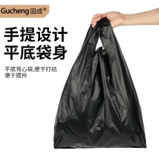 垃圾袋38cm