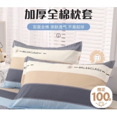 枕头套