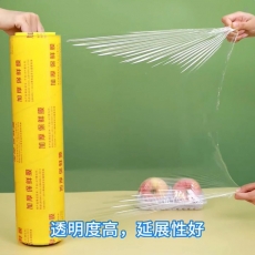 保鲜膜（大卷）