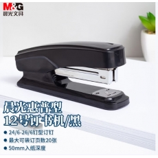 订书器