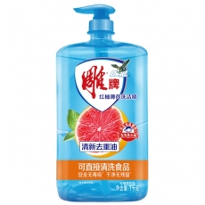 洗洁精