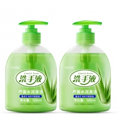 洗手液