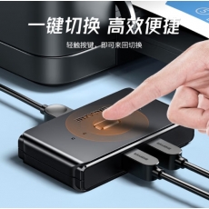 打印机共享器