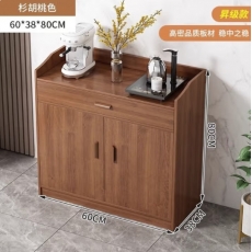 定制茶水柜