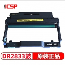 爱胜品2833硒鼓 适用型号1133DN