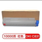 OKI C831 彩色粉盒